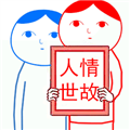 我的人生你做主手机版 v1.0安卓版 