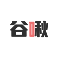 谷啾 V1.0.6