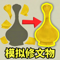 拼出奇迹 V1.0下载