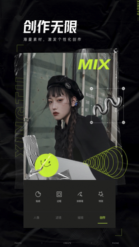 ͼapp׿ٷv12.1.1