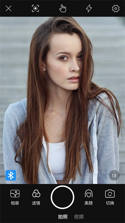 幻影shadow app官方下载安装截图