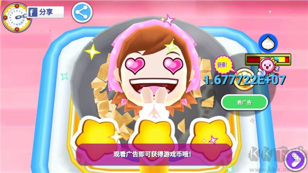 料理妈妈(CookingMama)中文版