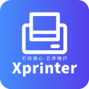 芯烨打印机最新版(XPrinter) 6.7.1安卓版