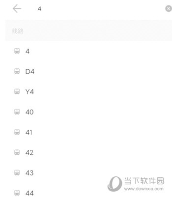 南京公交在线