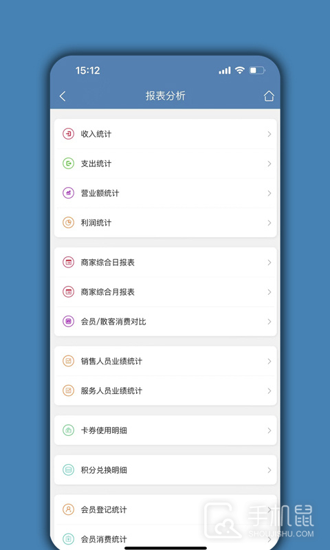 宠物店管家 v04.03.02