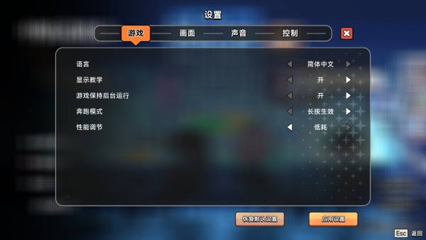 中国式相亲