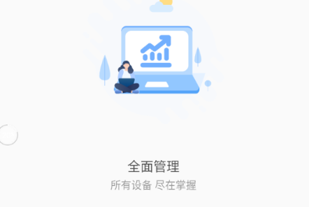GPSFjnder定位追踪软件下载官方版(GPSFinder)