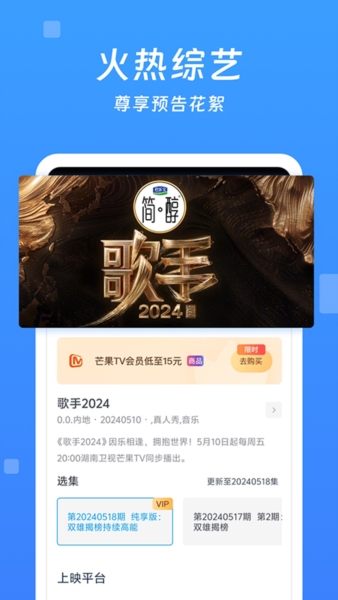 今日影视大全免费追剧app v10.1.5