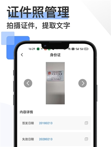 ɨ豦1
