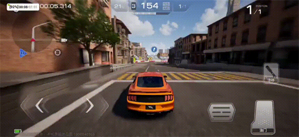 巅峰极速网易官网