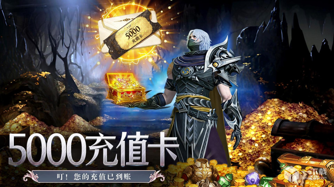 剑舞乾坤 v4.0.20最新版