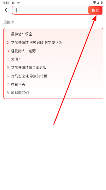 OO Game2025最新版