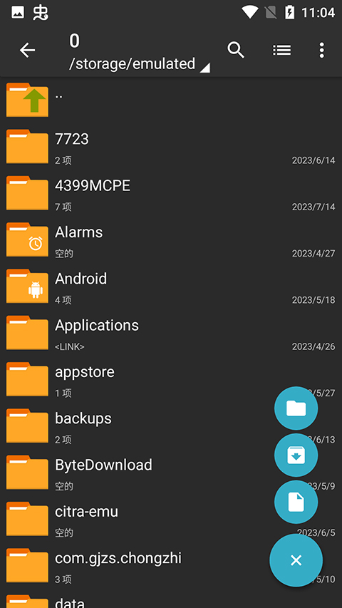 zarchiverpro