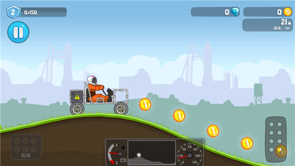 暴爽疯狂赛车九游版