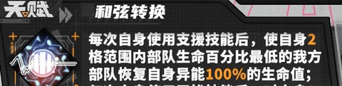 晴空之下2025最新版