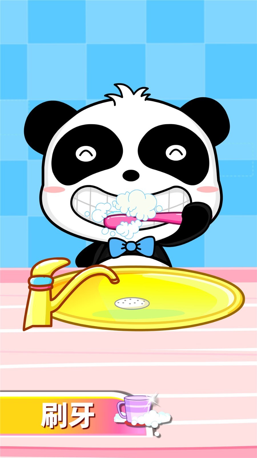 ʿֻv 9.80.00.00
