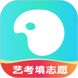 艺考志愿宝官方版下载 V1.4.16 安卓版