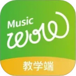 音乐窝教学端