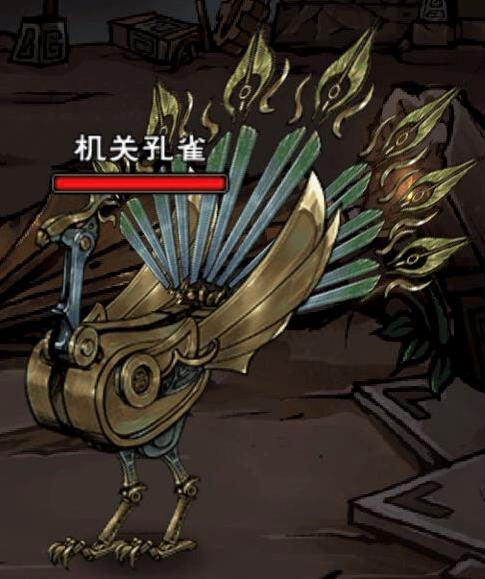 烟雨江湖图片10