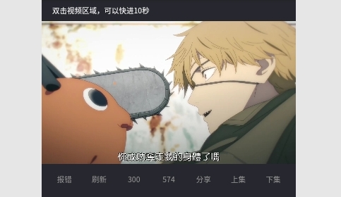电影100影视2023最新版