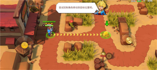 西部战记10