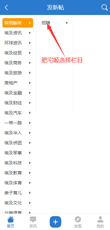 аappappװv7.5.0 °汾
