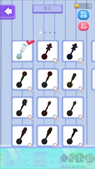 冰淇淋快跑（icecream run!）手机版v1.0.1安卓版 