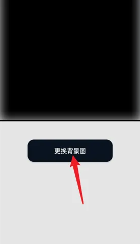 搭搭app8