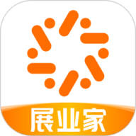 展业家