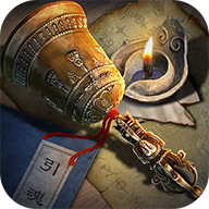 引魂铃完整版下载 v1.4