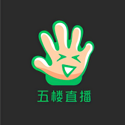 五楼直播nba v2.7.53安卓版下载