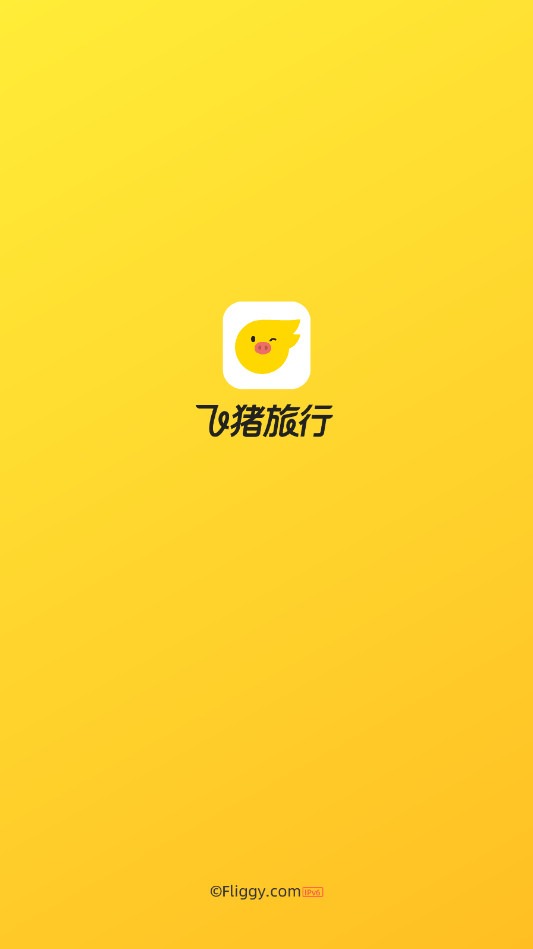 飞猪旅行app最新版本
