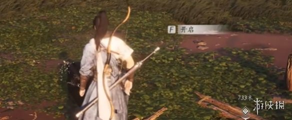 游侠网30