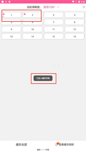 tvͼƬ11