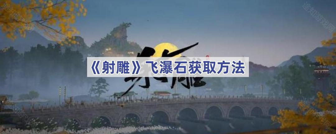 ηʯô-ʯȡ