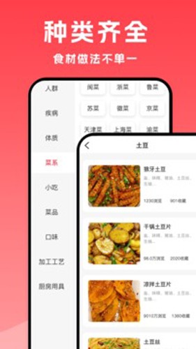 Сײappv1.3.0