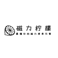 磁力柠檬app软件下载官方1.0最新版