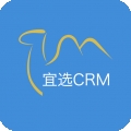 宜选crm V2.0.5下载