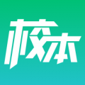 校本APP(研修学习APP) v4.9.3安卓版
