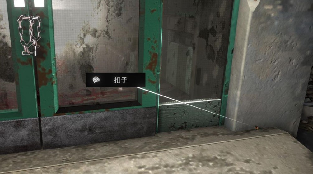 冯跃进线索位置1.jpg