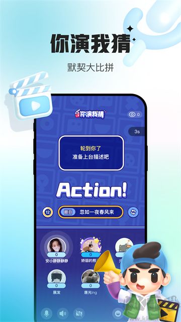 appٷа氲װv5.17.83
