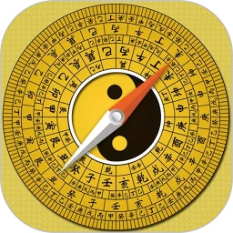 罗盘指南针2026最新版