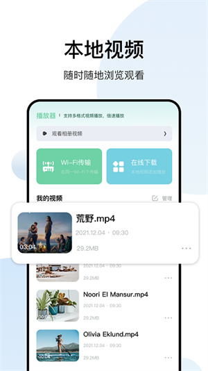 1704166011104701.png