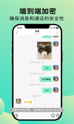 知兴话1
