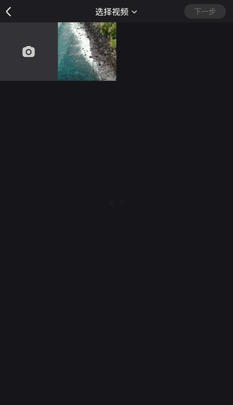 优酷视频官方版