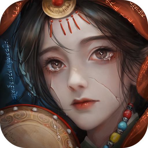 阿姐鼓3偃师传最终版v1.2安卓版 