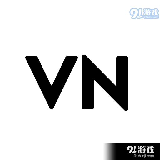 VN剪辑v2.1.5