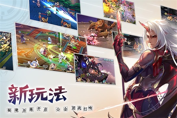 神无月官方版下载 v0.97