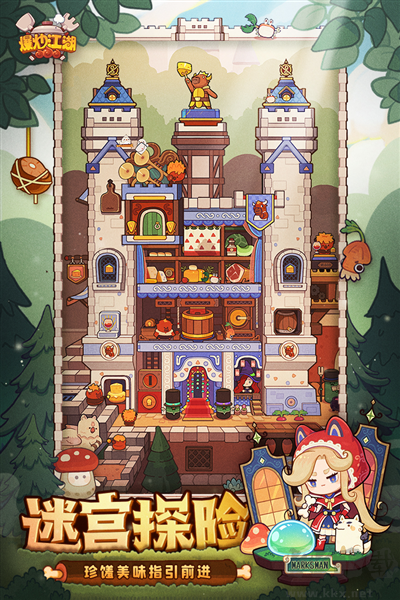 爆炒江湖最新版 v1.42安卓版 