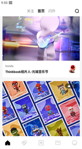 YouOwn appôʹ1